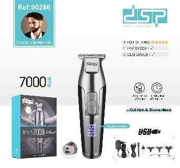 Κουρευτική μηχανή - Trimmer - 90286 - DSP - 562588