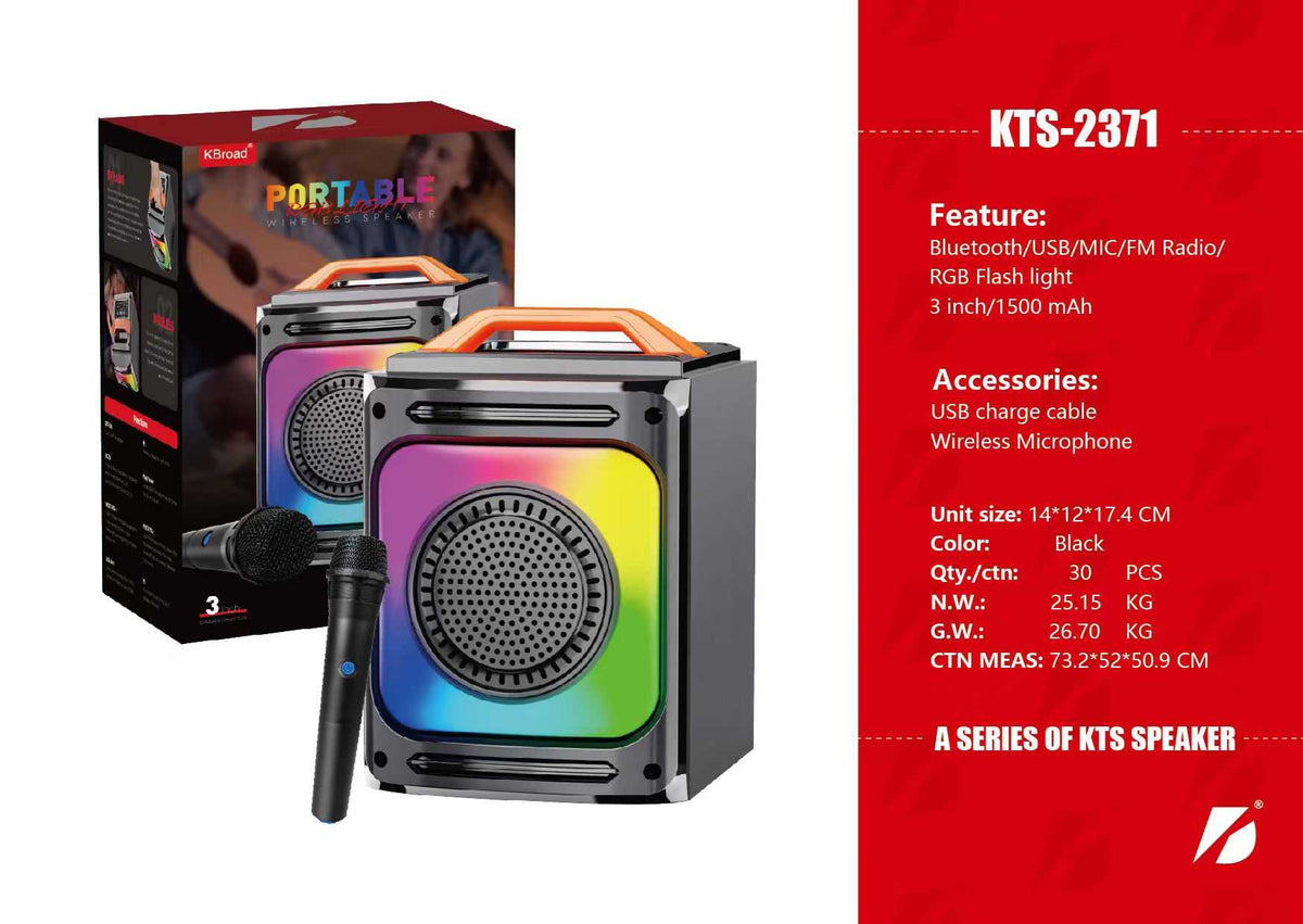 Φορητό ηχείο subwoofer με μικρόφωνο Karaoke - KTS-2371 - 723719