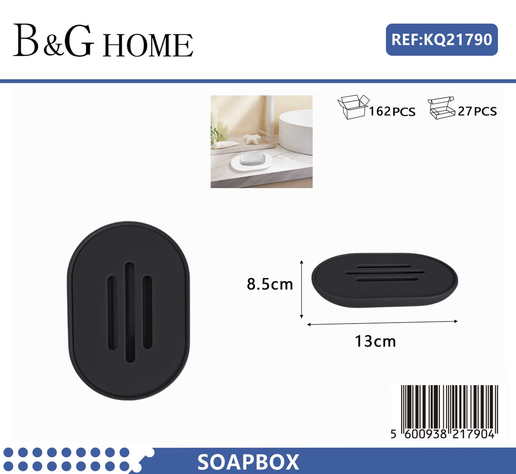 Σαπουνοθήκες μπάνιου πλαστικές - Σετ 9pcs - Black - 21784