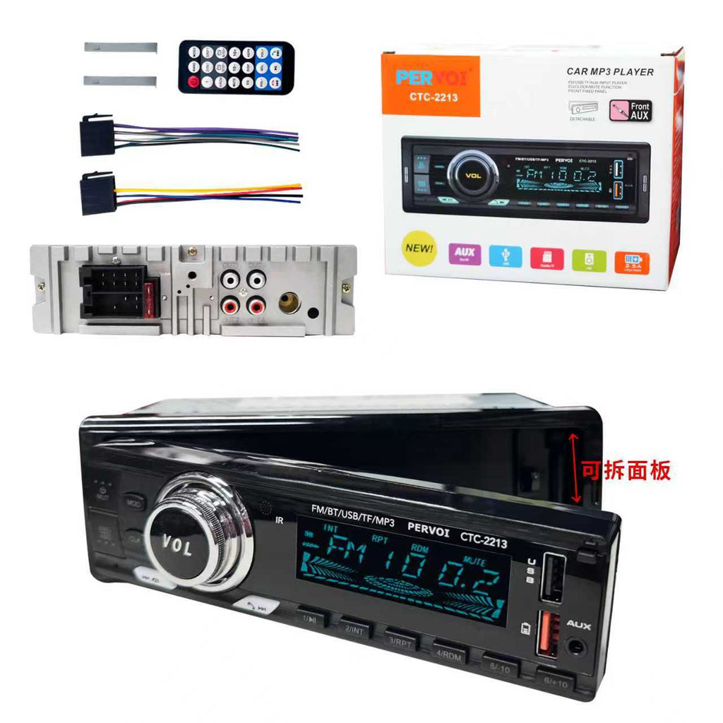 Ηχοσύστημα αυτοκινήτου 1DIN - Bluetooth - CTC-2214 - 000560