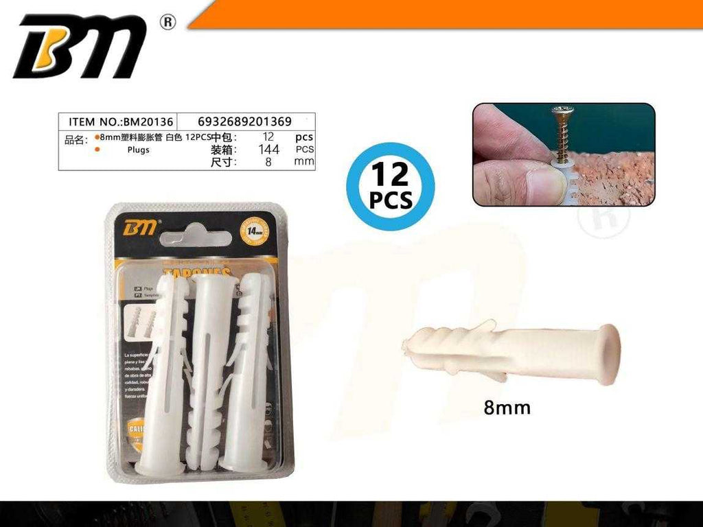 Πλαστικά βύσματα ούπα - 8mm - Σετ 12 πακέτα των 12 τεμαχίων - 201369