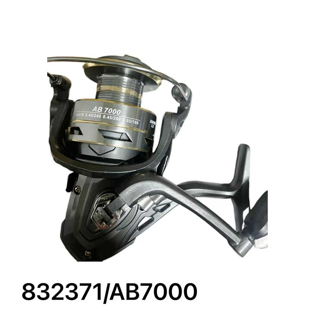 Μηχανάκι ψαρέματος - AB7000 - 832371