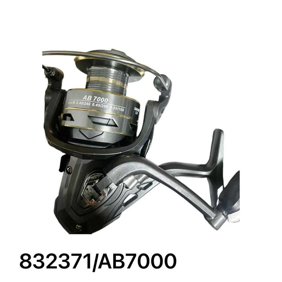 Μηχανάκι ψαρέματος - AB7000 - 832371