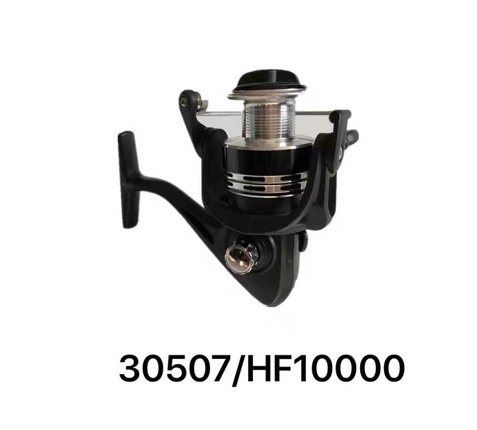 Μηχανάκι ψαρέματος - HF10000 - 930507 ΕΙΔΗ ΑΛΙΕΙΑΣ>Μηχανάκια ψαρέματος