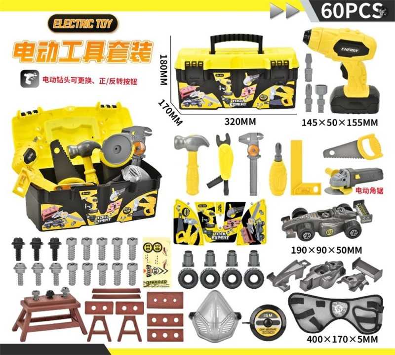 Παιδικό σετ εργαλείων με εργαλειοθήκη - 60pcs - 6825-1 - 232632