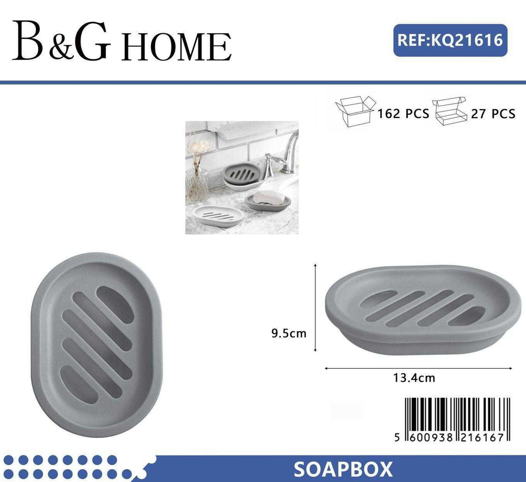Σαπουνοθήκες μπάνιου πλαστικές - Σετ 9pcs - Grey - 21616