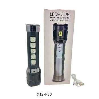 Επαναφορτιζόμενος φακός LED - X12-P50 - 279405