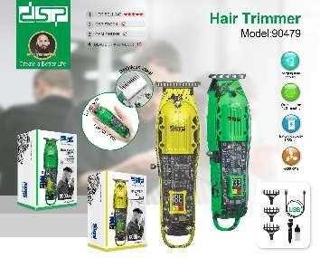 Κουρευτική μηχανή - Trimmer - 90479 - DSP - 612876 - Green ΥΓΕΙΑ - ΟΜΟΡΦΙΑ & Fitness>Είδη κομμωτηρίου>Κουρευτικές μηχανές