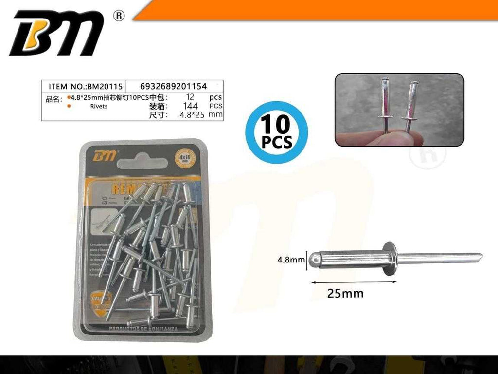 Πριτσίνια αλουμινίου - 4.8mm×25mm - Σετ 12 πακέτα των 10 τεμαχίων - 201154