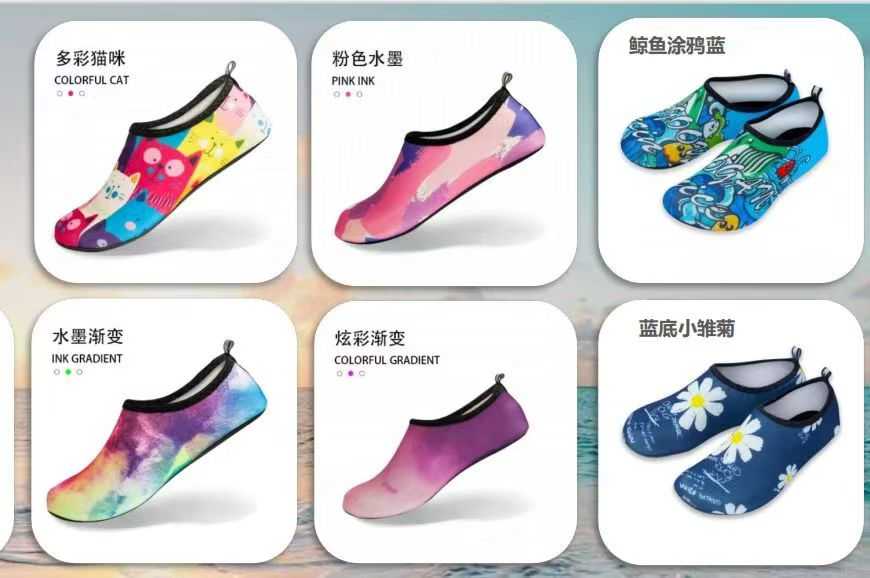 Παιδικά παπούτσια νερού - Non-Slip Aqua Shoes - 27113