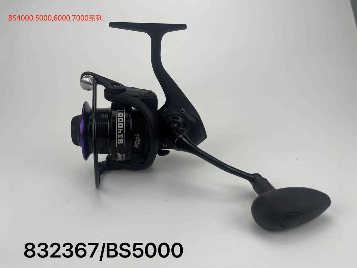 Μηχανάκι ψαρέματος - BS5000 - 832367 ΕΙΔΗ ΑΛΙΕΙΑΣ>Μηχανάκια ψαρέματος