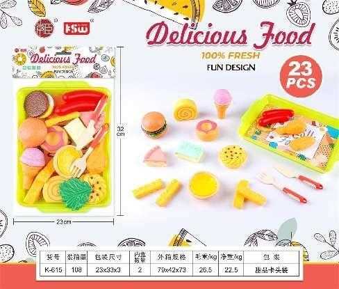 Παιδικό σετ Fast Food - K-615 - 730140
