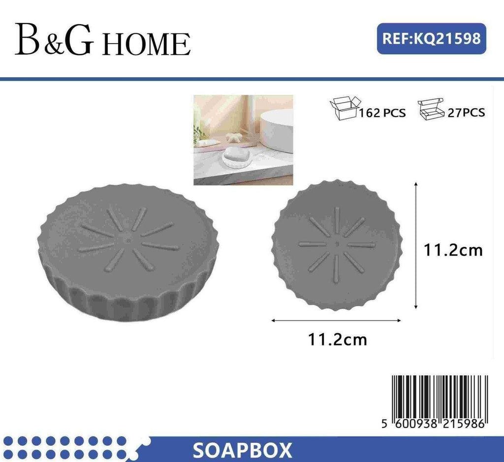 Σαπουνοθήκες μπάνιου πλαστικές - Σετ 9pcs - Grey - 21598