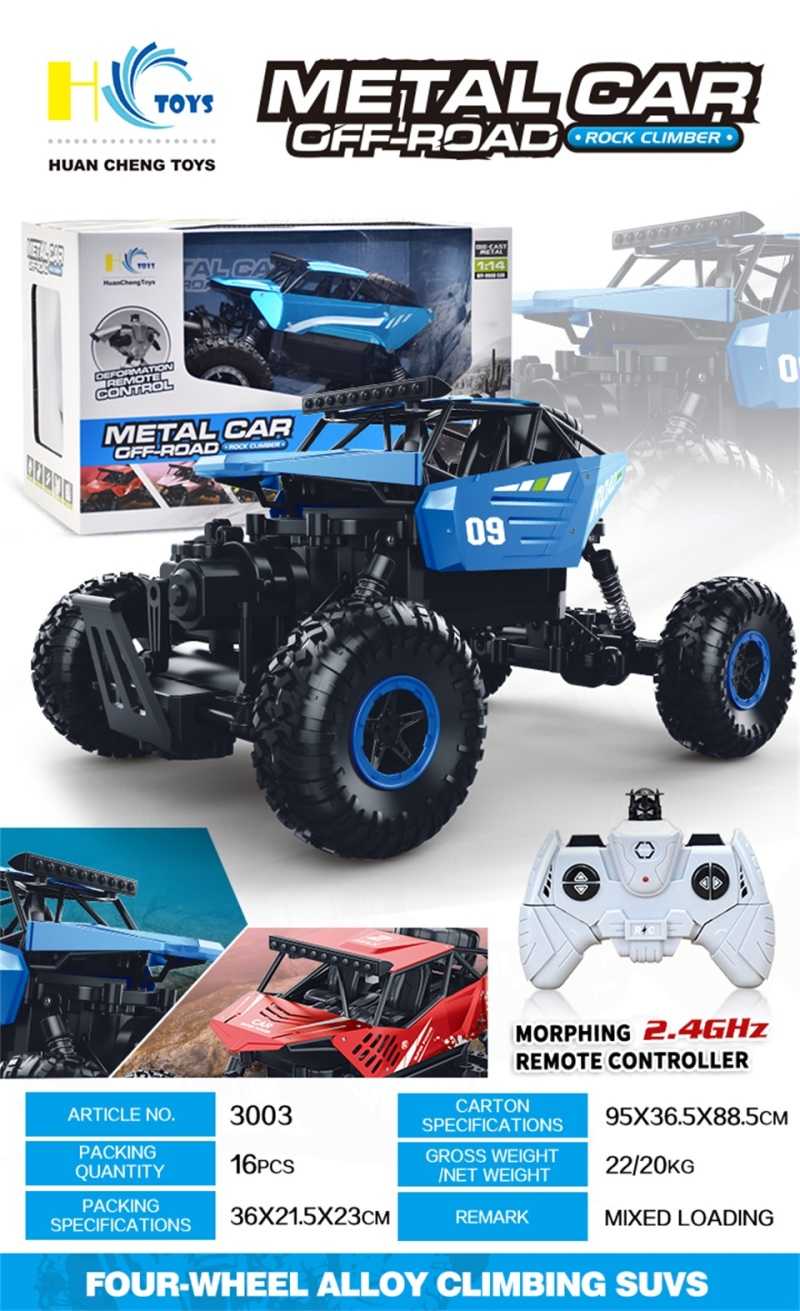 Τηλεκατευθυνόμενο αυτοκίνητο Τζιπ - Off Road - 3003 - 413125 ΠΑΙΧΝΙΔΙΑ>Τηλεκατευθυνόμενα παιχνίδια