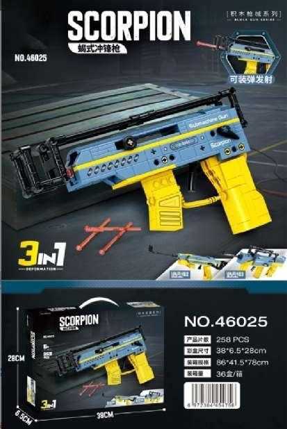 Παιδικό όπλο στόχου με αξεσουάρ - Z46025 - 730167