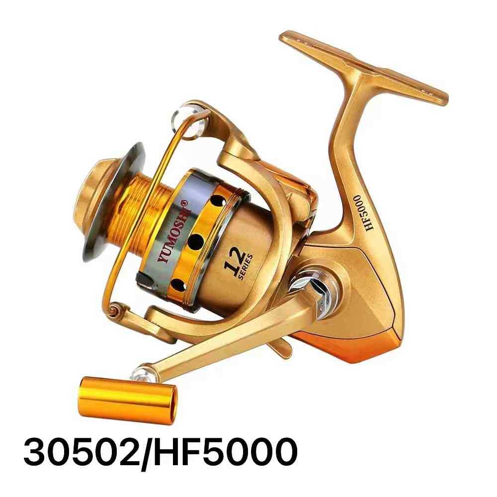 Μηχανάκι ψαρέματος - HF5000 - 930502