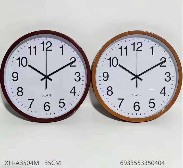 Ρολόι τοίχου - A3504M - 350404 - Dark Brown