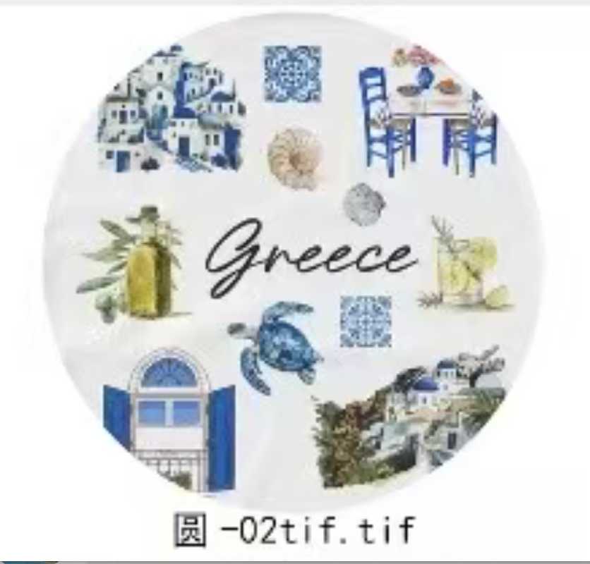 Διακοσμητικό Souvenir κρεμαστό - Greece - 221515