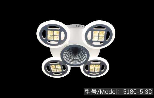 Φωτιστικό οροφής LED - Πλαφονιέρα με Dimmer - 5180-5WH - 943772 ΦΩΤΙΣΜΟΣ & ΕΝΕΡΓΕΙΑ>Είδη φωτισμού & αναλώσιμα>Φωτιστικά οροφής & τοίχου