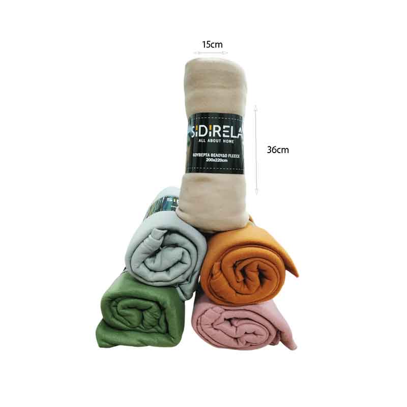 Sidirela Κουβέρτα Βελούδο Fleece 220x200cm – Velvet Fleece Blanket