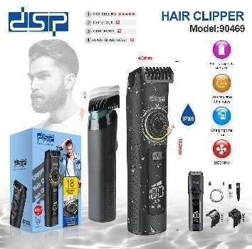 Κουρευτική μηχανή - 90469 - DSP - 612913