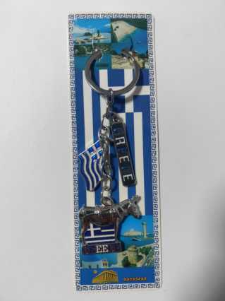 Τουριστικό μπρελόκ Souvenir - Σετ 12pcs - Greece - 127170