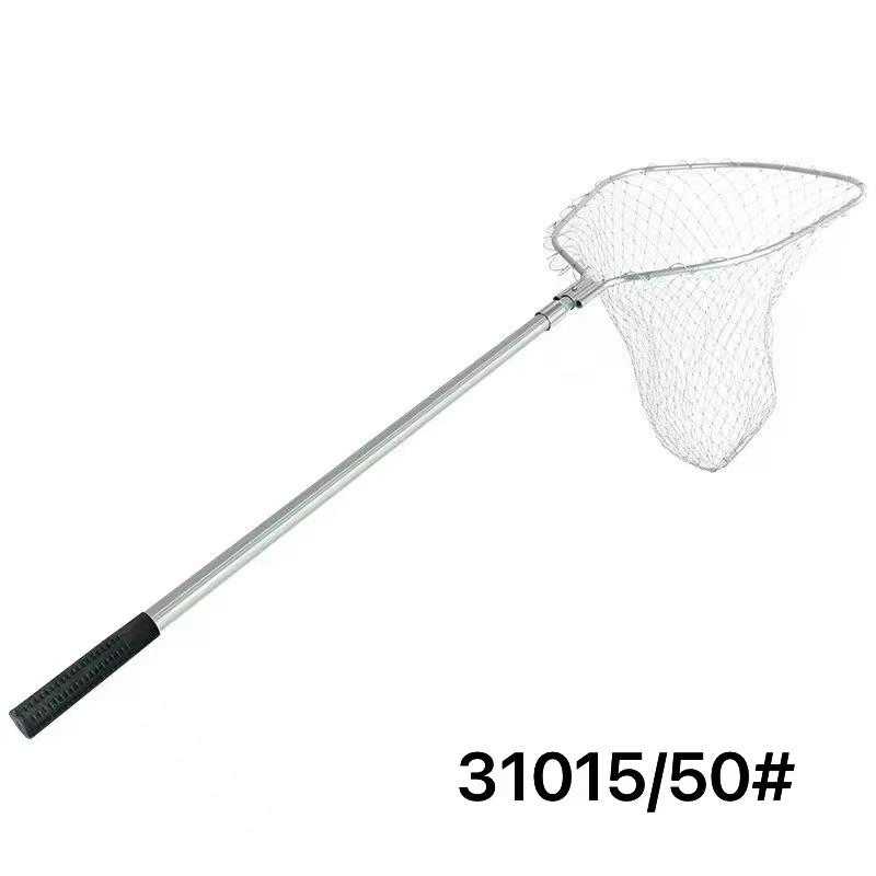 Απόχη ψαρέματος - 50cm - 831015