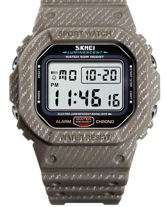 Ψηφιακό ρολόι χειρός - Skmei - 1471 - Khaki