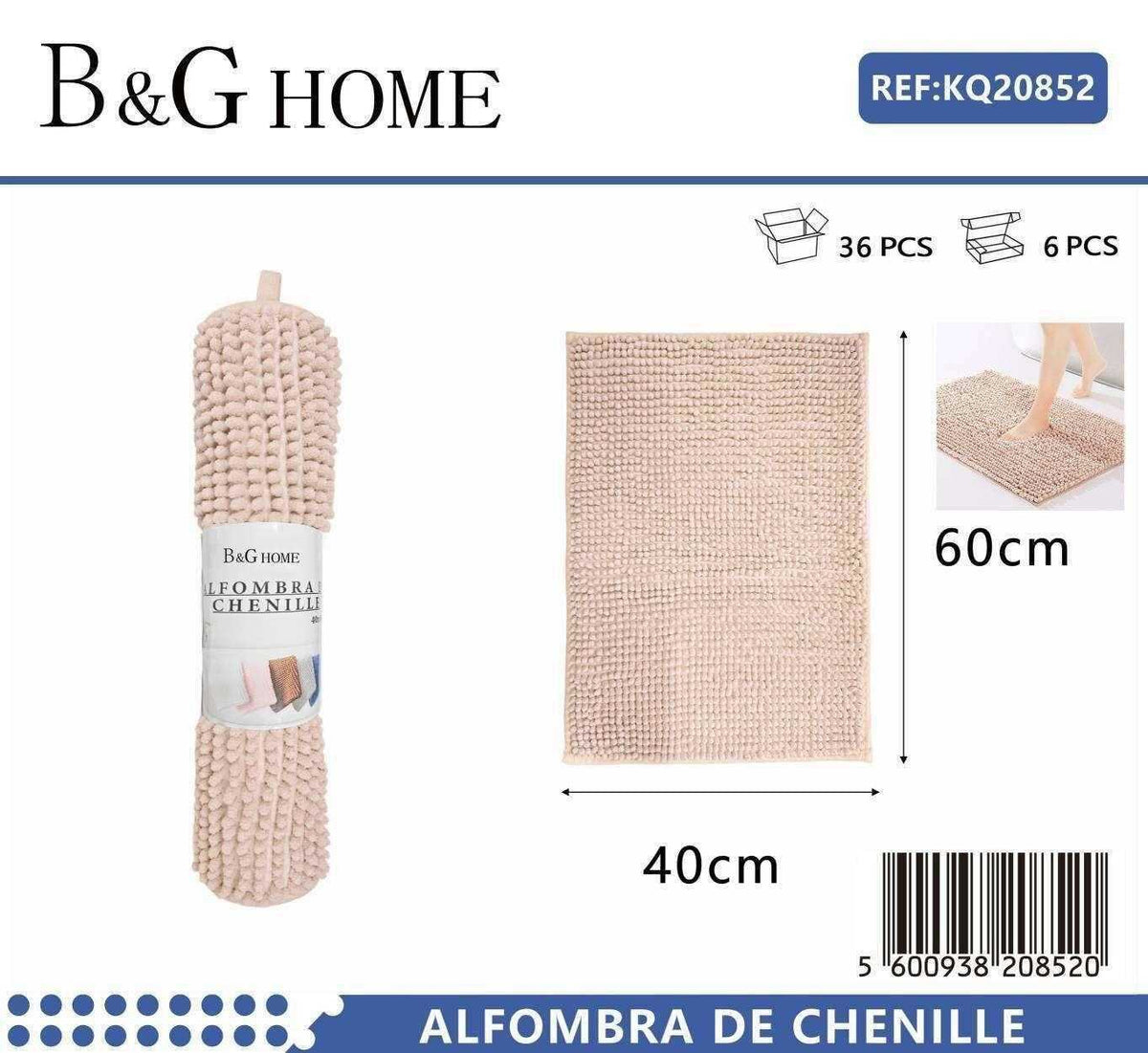 Πατάκι μπάνιου - M0839 - 40x60cm - Light Pink - 20852
