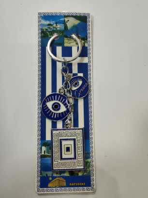 Τουριστικό μπρελόκ Souvenir - Σετ 12pcs - Greece - 127254