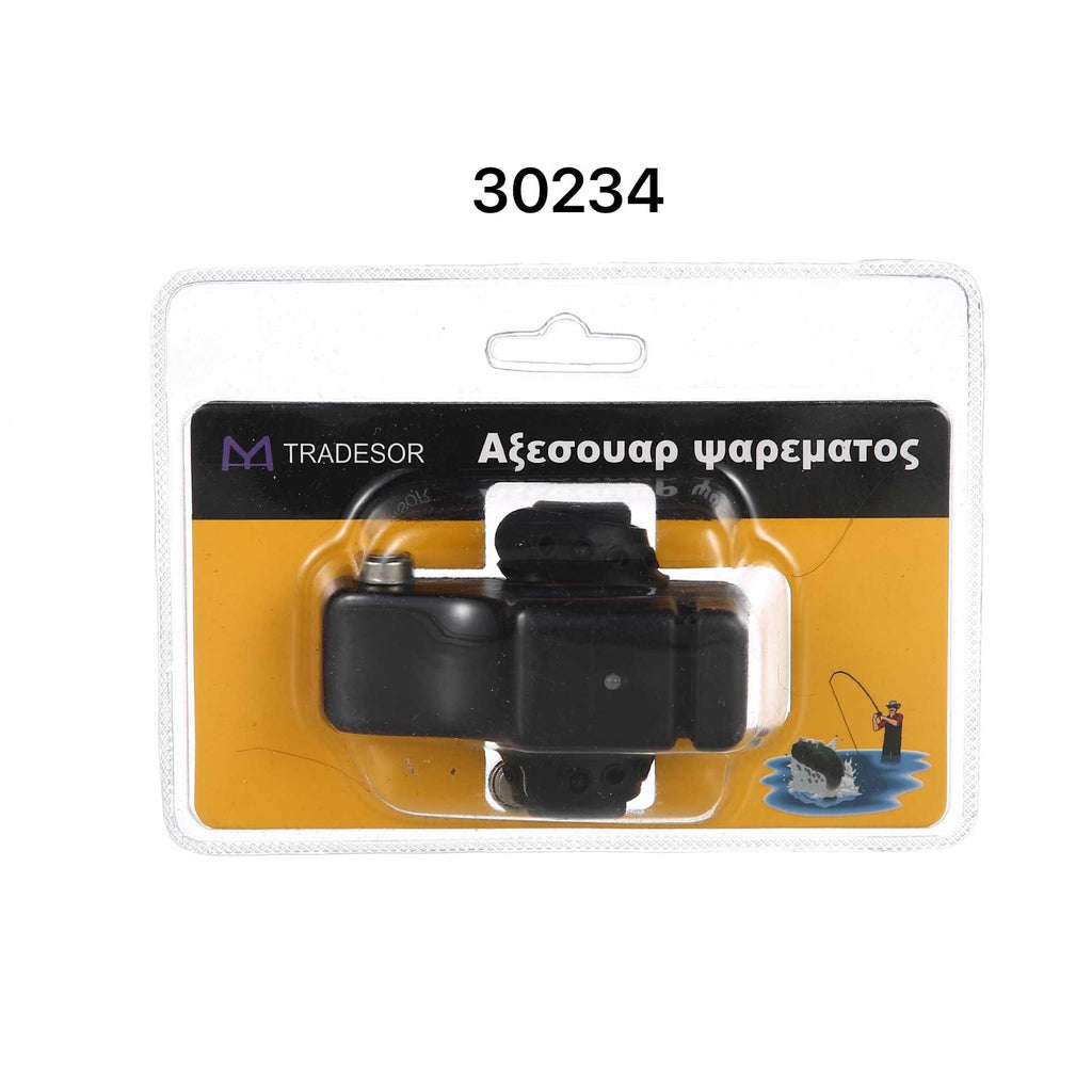 Συναγερμός ψαρέματος - 830234