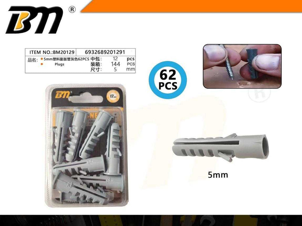 Πλαστικά βύσματα ούπα - 5mm - Σετ 12 πακέτα των 62 τεμαχίων - 201291