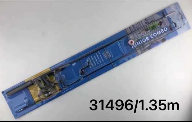 Καλάμι ψαρέματος mini δίσπαστο με μηχανάκι - 1.35m - 831496