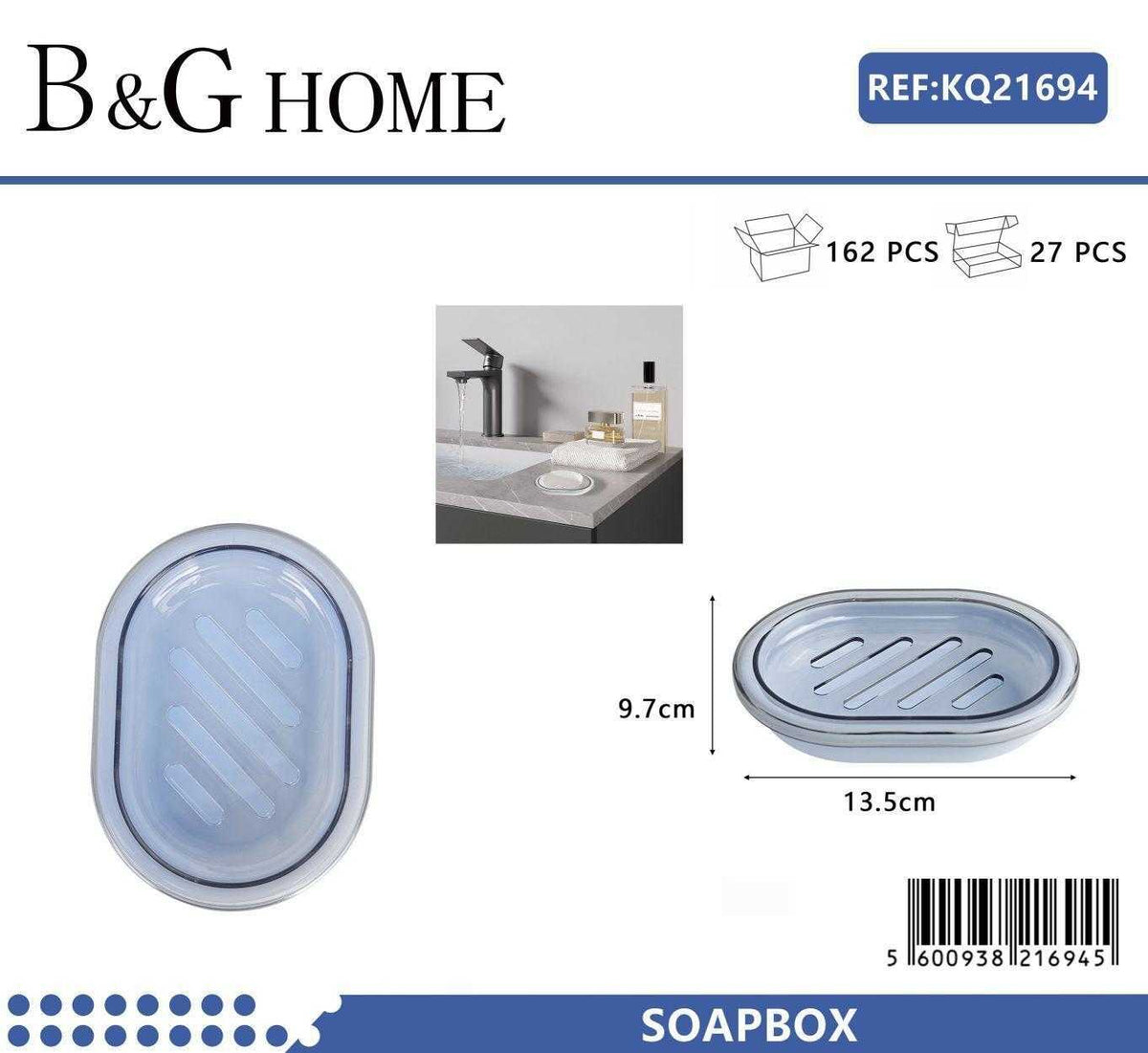 Σαπουνοθήκες μπάνιου πλαστικές - Σετ 9pcs - Light Blue - 21694