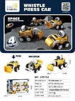 Σετ mini οχημάτων - 161157