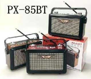 Επαναφορτιζόμενο ραδιόφωνο Retro - PX-85BT - 700857 - Red