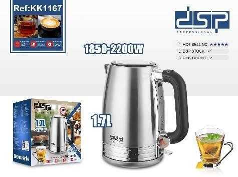 Ηλεκτρικός βραστήρας - KK1167 - DSP - 614696