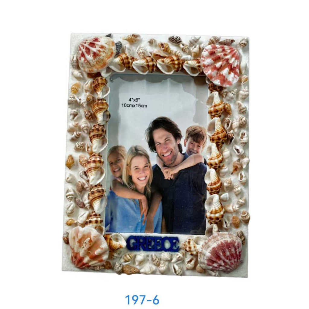 Διακοσμητική Κορνίζα Souvenir - R197-6 - 419769