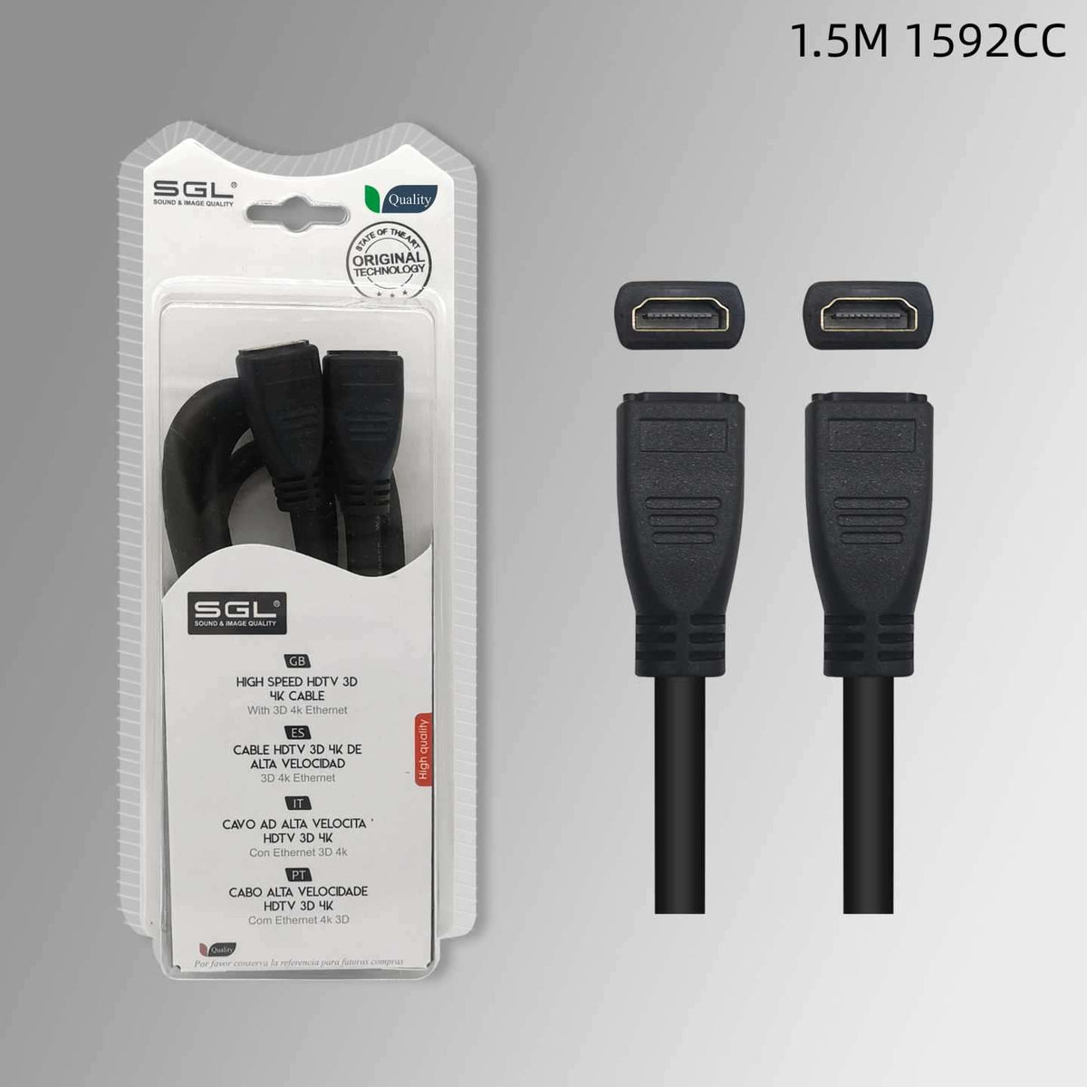 Καλώδιο HDMI - Female/Female - 1592CC - 1.5m - 095288
