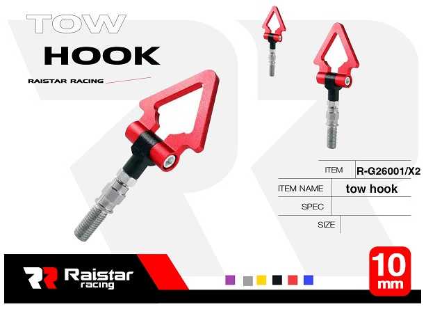 Γάντζος ρυμούλκησης οχημάτων - Tow Hook - R-G26202-E1 - 120091 - Red