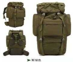 Σακίδιο πλάτης - BL023-65L - 270362 - Green ΕΠΟΧΙΑΚΑ - ΤΟΥΡΙΣΤΙΚΑ - HOBBY>Κυνήγι - παραλία - camping>Τσάντες και ένδυση