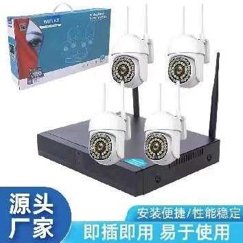 Καταγραφικό δικτύου με 4 κάμερες - WIFI KIT - 300037