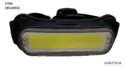 Φακός κεφαλής LED - SY586 - 251254