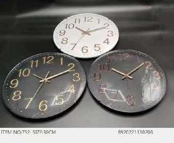 Ρολόι τοίχου - 732 - 130208 - Black/Gold