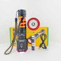 Επαναφορτιζόμενος φακός LED - Dual - 2309-TG - 418431 ΦΩΤΙΣΜΟΣ & ΕΝΕΡΓΕΙΑ>Φακοί>Φακοί χειρός
