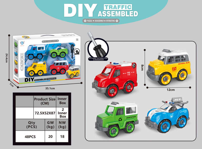 Σετ συναρμολογούμενα οχήματα - 858-32DIY - 413117