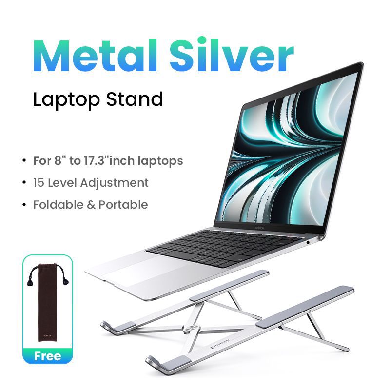 20642 折叠笔记本支架 UGREEN LP451 FOLDABLE LAPTOP STAND - Βάσεις