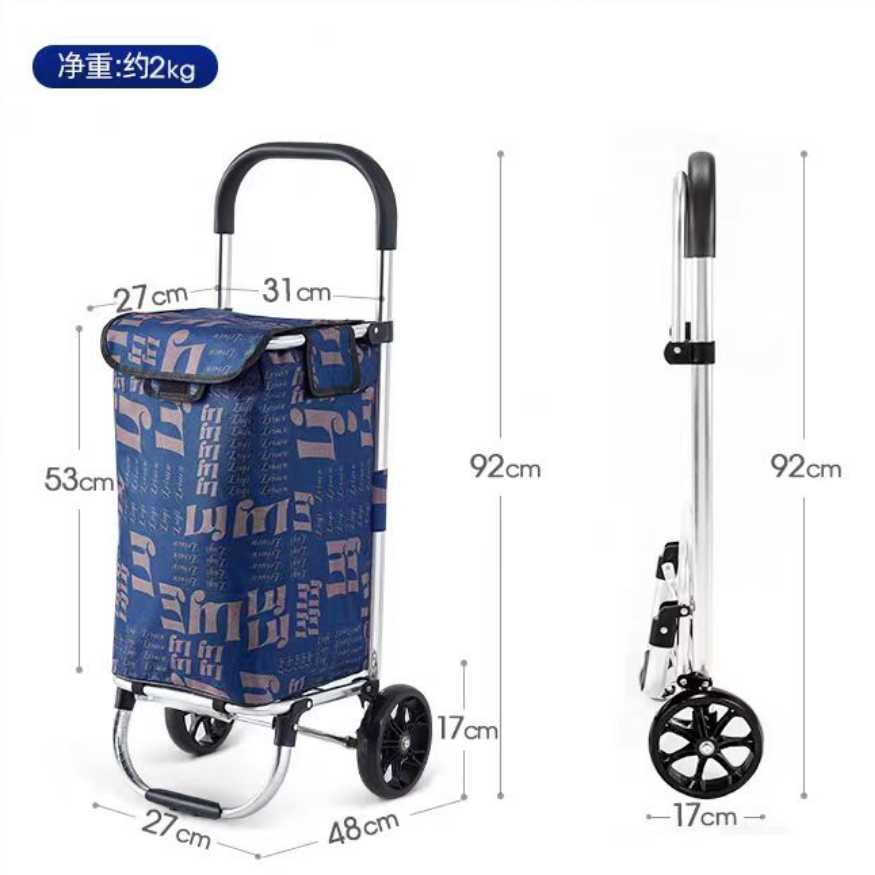 Υφασμάτινο καρότσι λαϊκής - ZZ602 - 981294 - Blue ΕΠΟΧΙΑΚΑ - ΤΟΥΡΙΣΤΙΚΑ - HOBBY>Κυνήγι - παραλία - camping>Τσάντες και ένδυση
