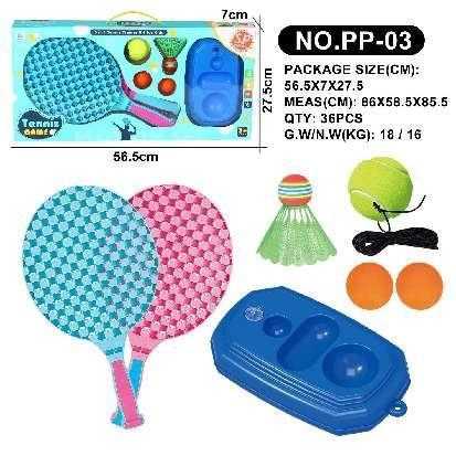 Παιδικό σετ Tennis & Badminton - PP-03 - 922307
