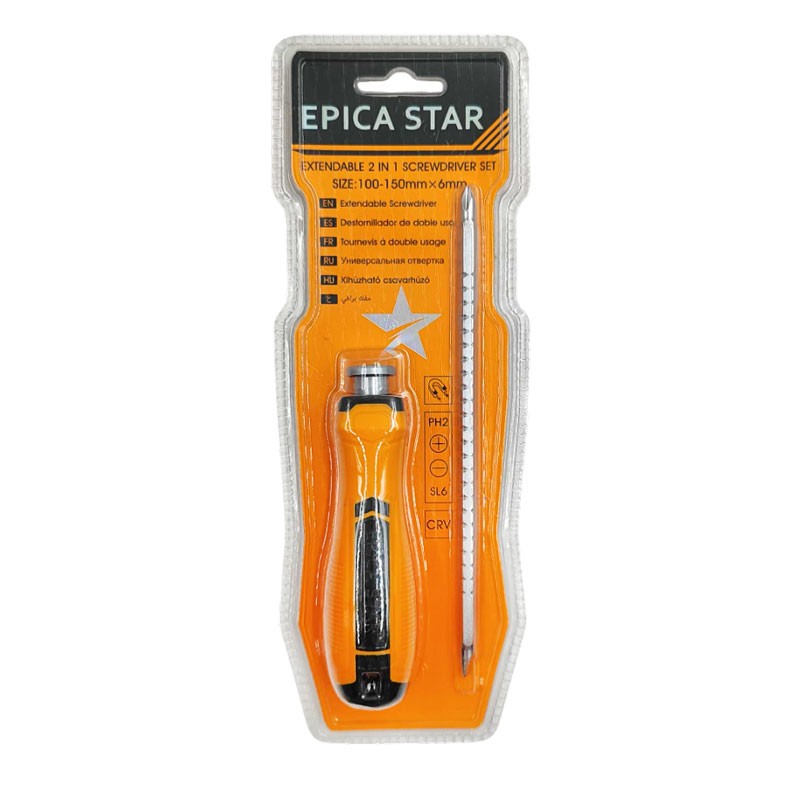 EPICA STAR ΚΑΤΣΑΒΙΔΙ 100-150mmx6mm EP-50826 ΕΡΓΑΛΕΙΑ > ΧΕΙΡΟΣ > ΚΑΤΣΑΒΙΔΙΑ